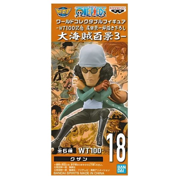 One Piece WCF WT100 Kuzan Aokiji Figure Banpresto