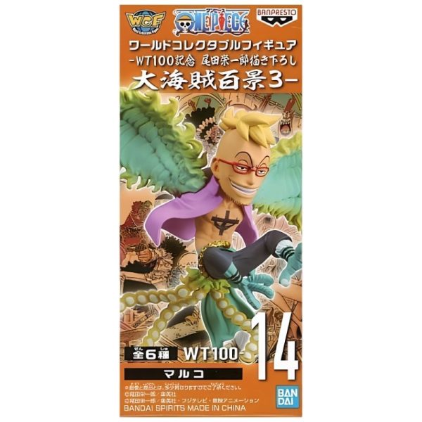 One Piece WCF WT100 Marco Figure Banpresto Bandai