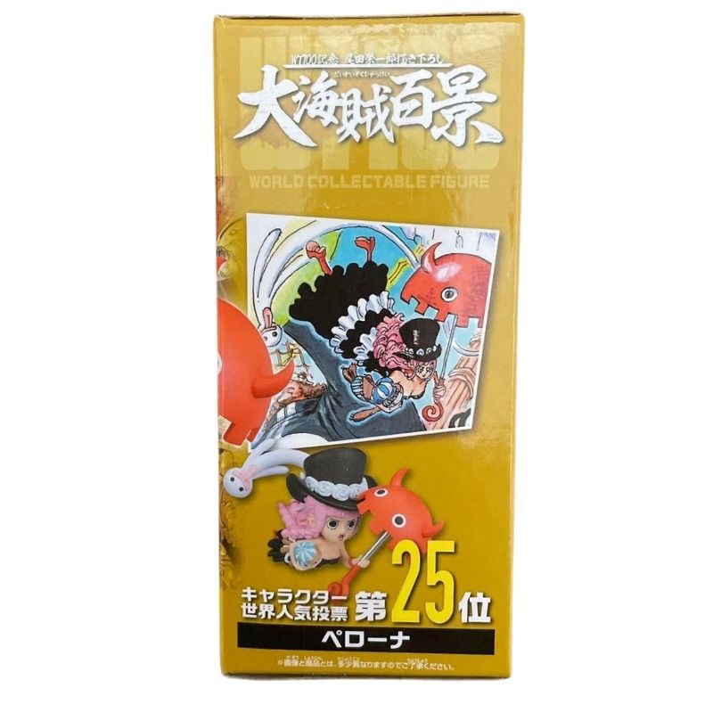 One Piece WCF WT100 Perona Figure Banpresto Bandai - Image 3