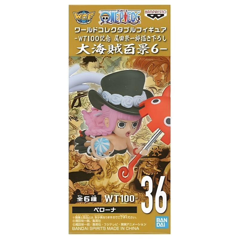 One Piece WCF WT100 Perona Figure Banpresto Bandai
