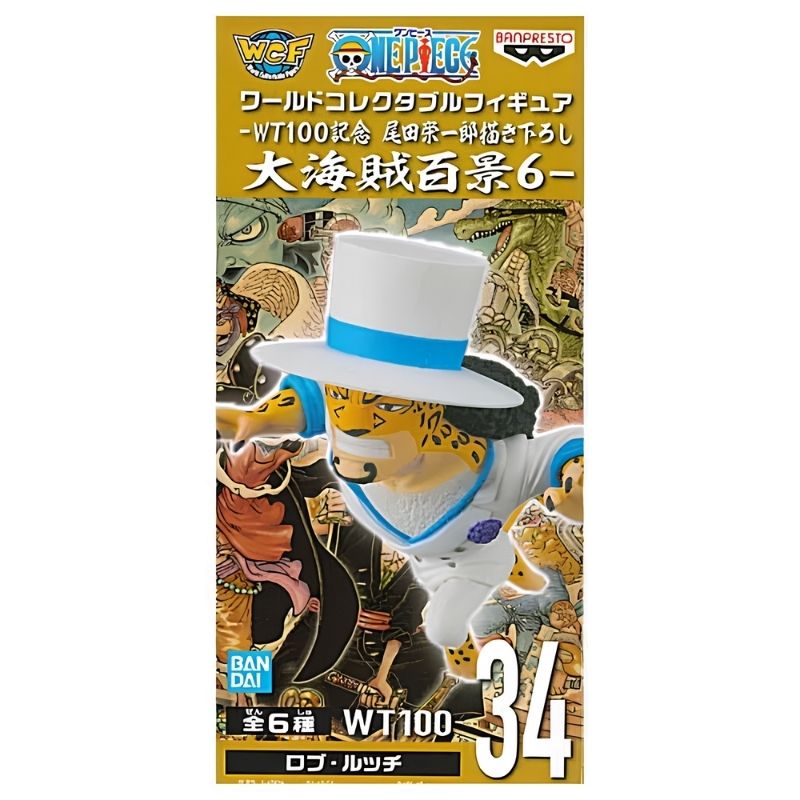 One Piece WCF WT100 Rob Lucci Figure Banpresto Bandai