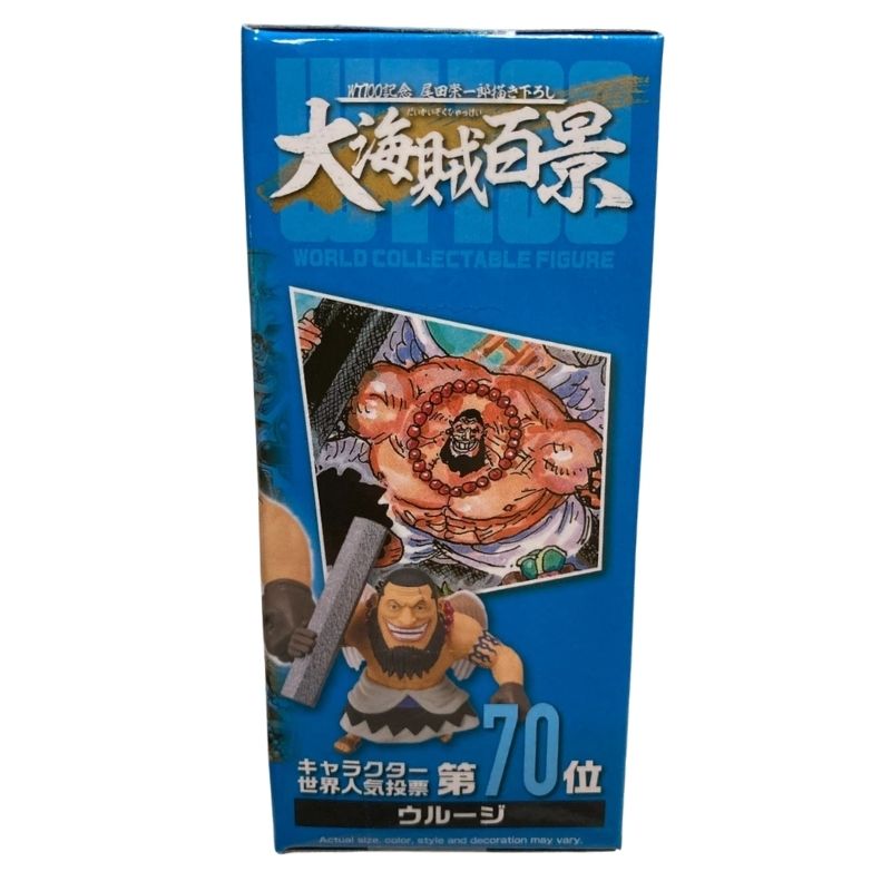 One Piece WCF WT100 Urouge Figure Banpresto Bandai - Image 2