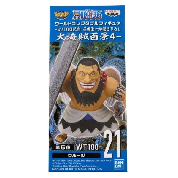 One Piece WCF WT100 Urouge Figure Banpresto Bandai