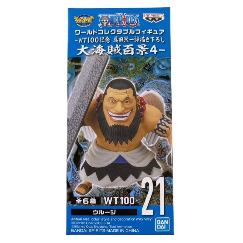 One Piece WCF WT100 Urouge Figure Banpresto Bandai