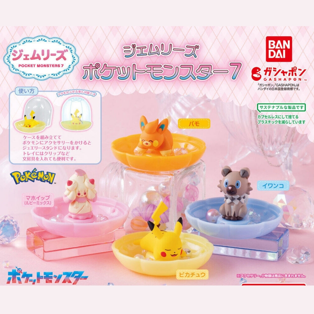 Gemlies Pokémon Vol. 7