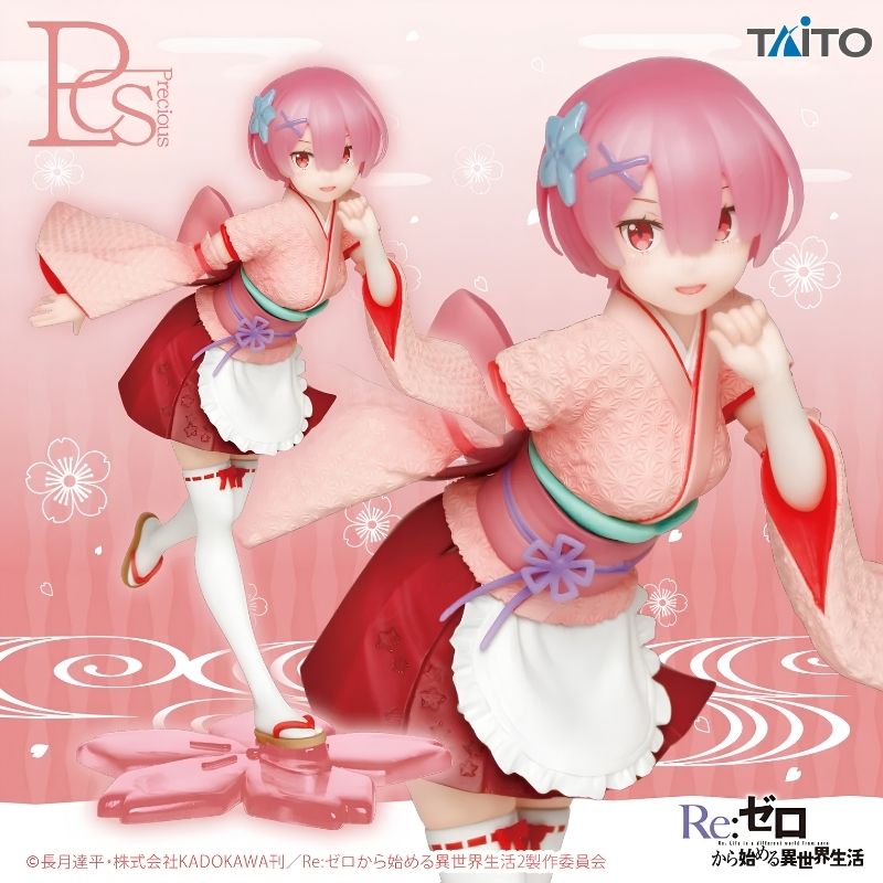 Ram Japanese-Style Maid Figure Re: Zero Taito Precious