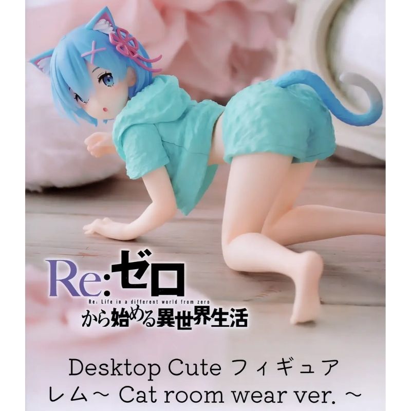 Re:Zero Rem Desktop Cute Figure - Cat Room Wear Original - Image 5