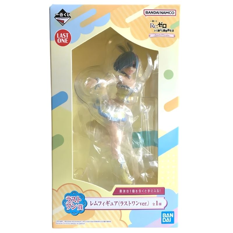 Re:Zero Rem Figure Last One Ver. - Ichiban Kuji AnimalParade - Image 2