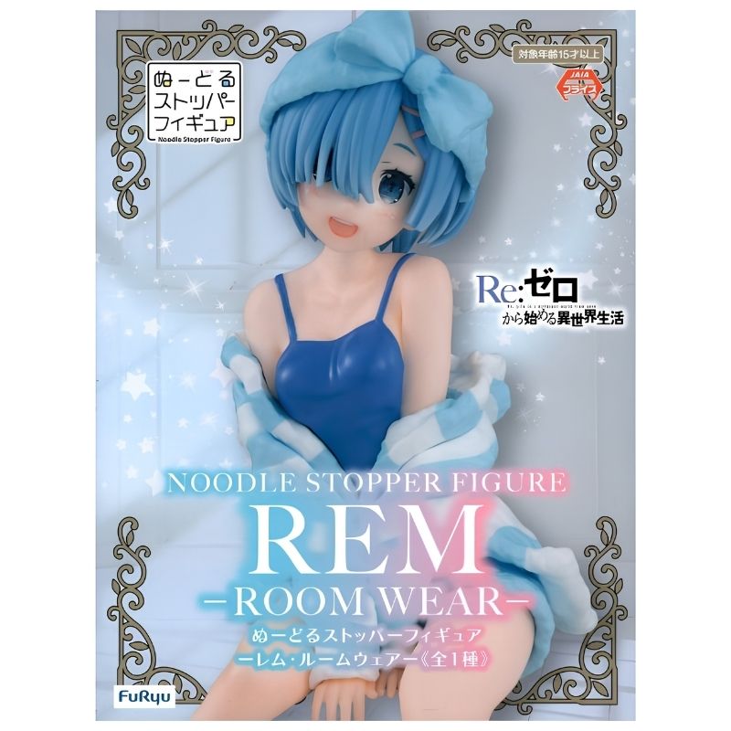 Re:Zero Rem Noodle Stopper Figure - Room Wear by FuRyu - Image 6