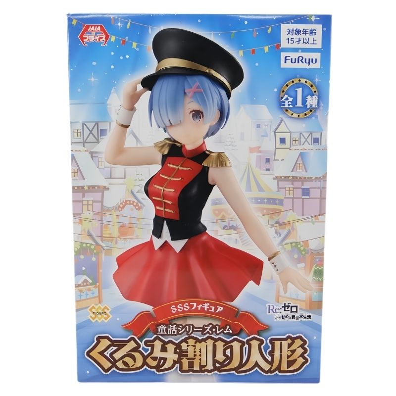 Re:Zero Rem Nutcracker Figure - FuRyu Fairy Tale Series - Image 2