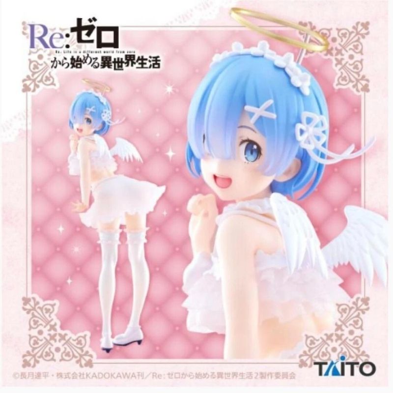 Re:Zero Rem Pretty Angel Figure - Taito Precious Figure - Image 5