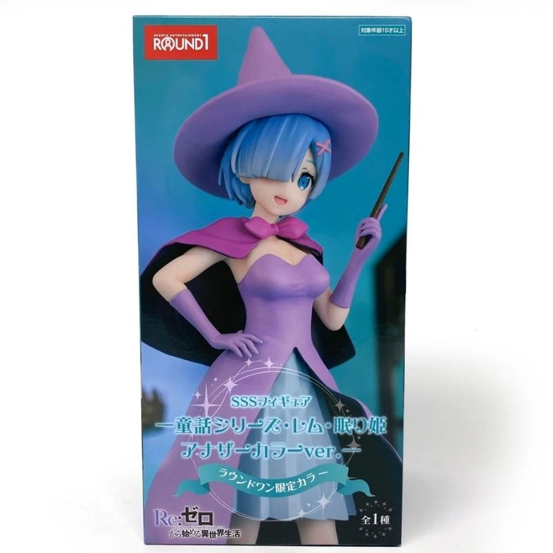 Rem Sleeping Beauty Figure - Re:Zero SSS Fairy Tale Series - Image 3