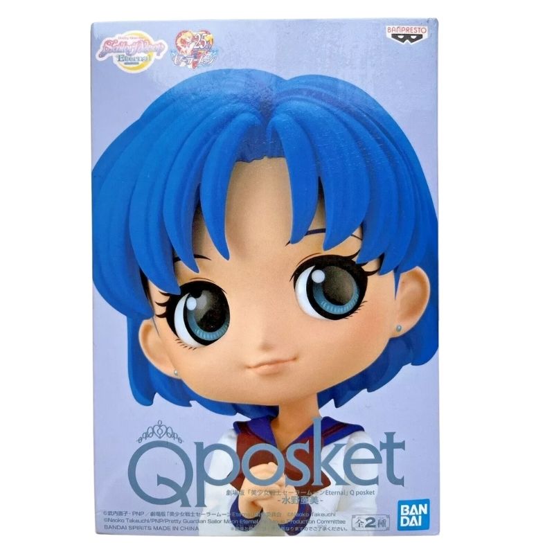Sailor Moon Eternal Q Posket Ami Mizuno Bandai Figure - Image 5