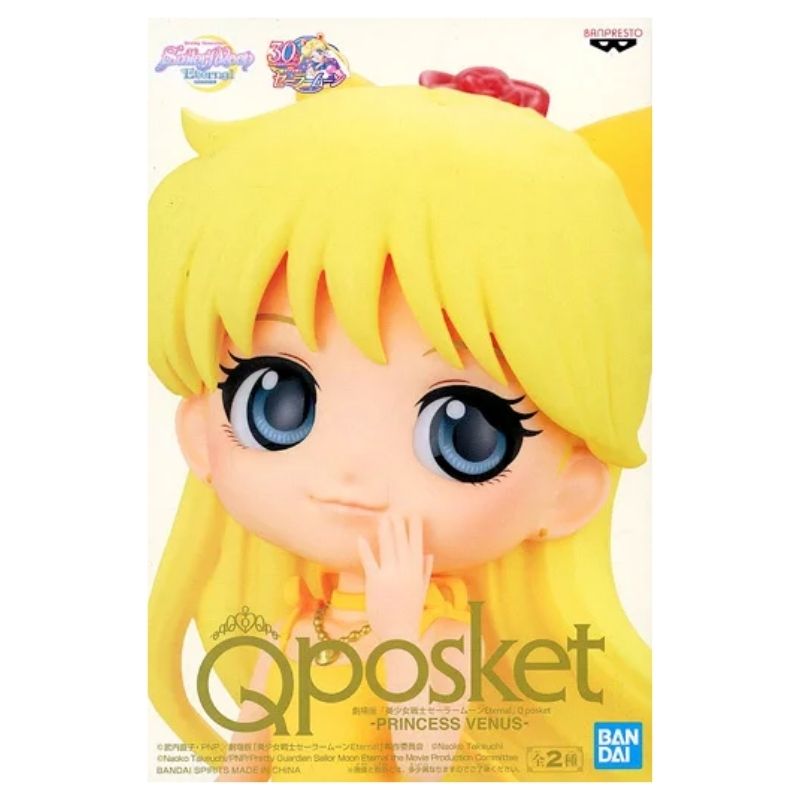 Sailor Moon Eternal Q Posket Princess Venus Bandai - Image 4
