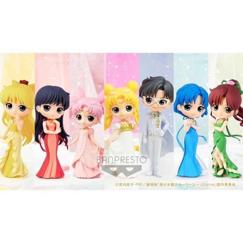 Sailor Moon Eternal Q Posket Princess Venus Bandai - Image 6