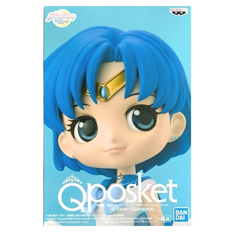 Sailor Moon Eternal Q Posket Sailor Mercury Bandai - Image 5