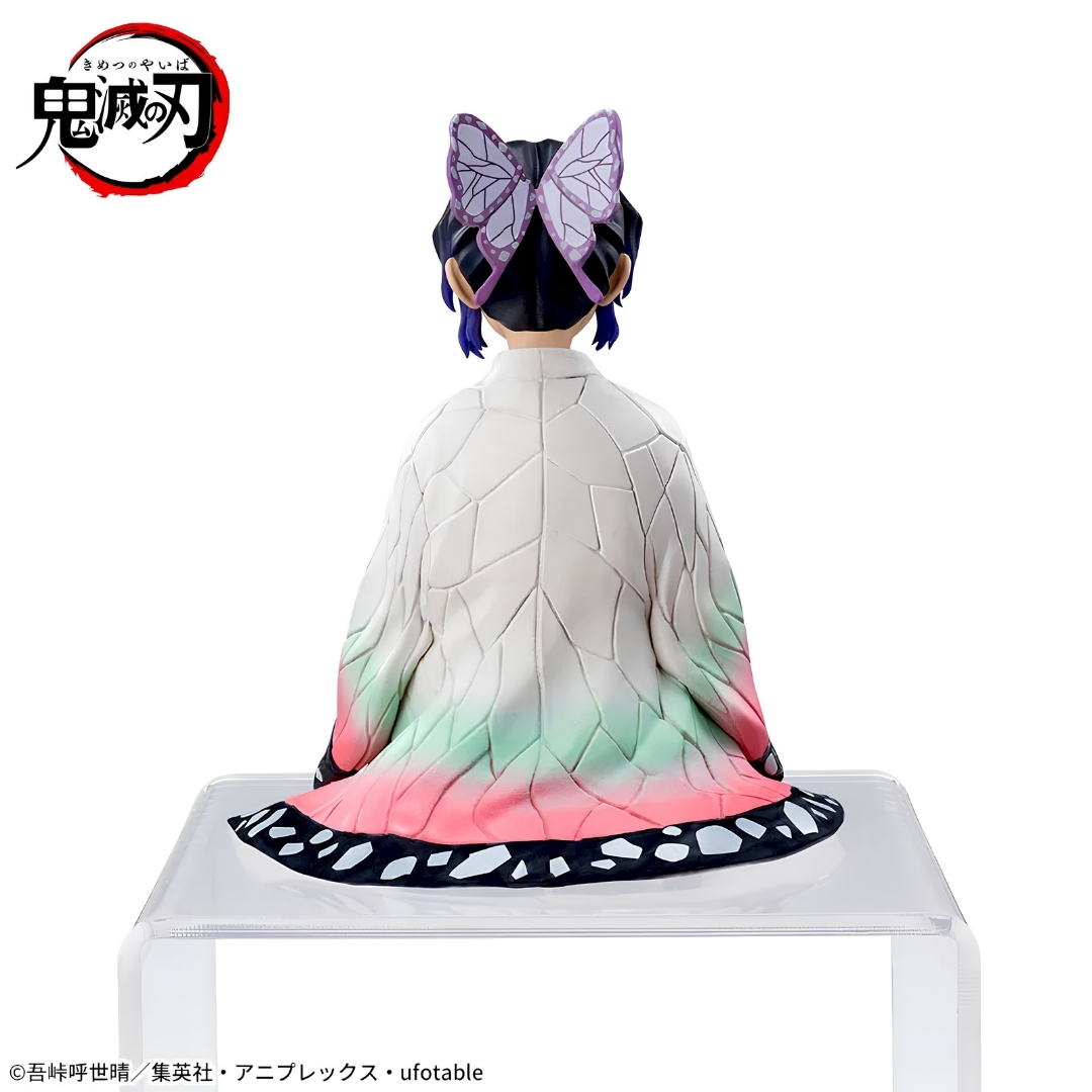 Demon Slayer: Kimetsu no Yaiba Chokonose Premium Figure Shinobu Kocho (Hashira Training Arc) - Image 6