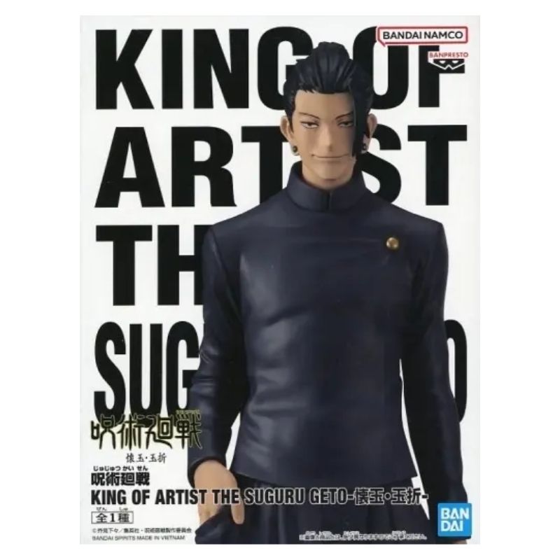 Suguru Geto Figure - Banpresto King of Artist - Image 5