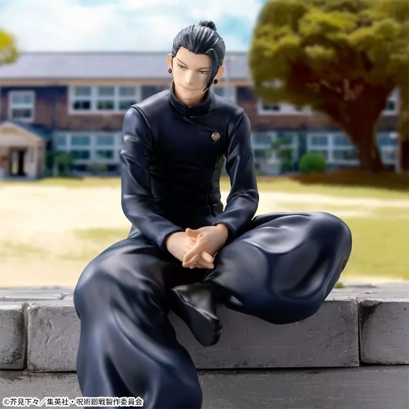 Suguru Geto Figure - Jujutsu Kaisen Choconose Premium - Image 4