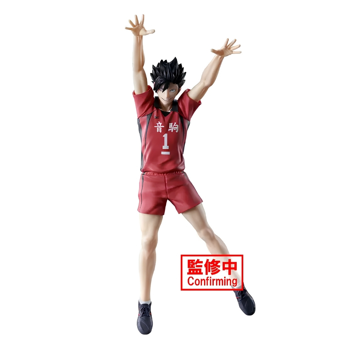 Haikyuu!! Posing Figure Tetsuro Kuroo - Image 3