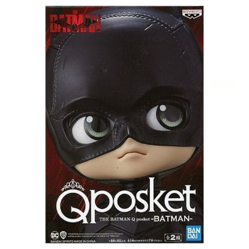 The Batman Q Posket Figure Banpresto Bandai DC Chibi - Image 2