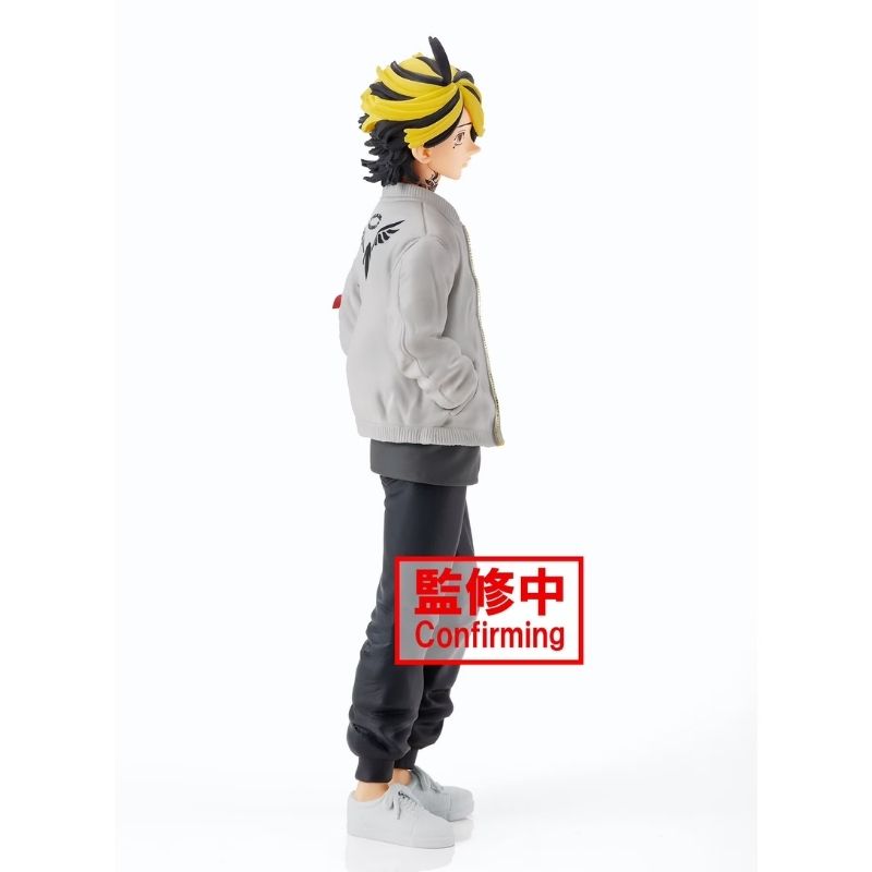 Tokyo Revengers Kazutora Figure - Banpresto - Image 4