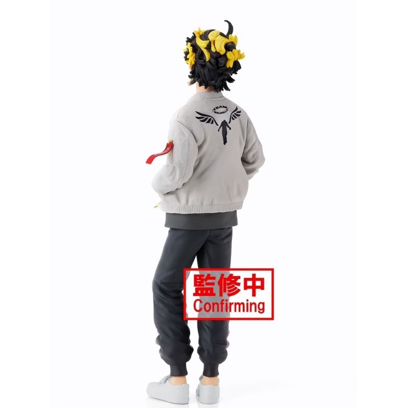 Tokyo Revengers Kazutora Figure - Banpresto - Image 3