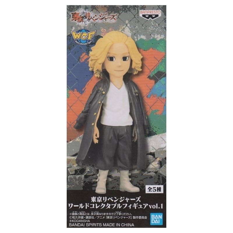 Tokyo Revengers Mikey Figure - Banpresto WCF Vol.1 - Image 2