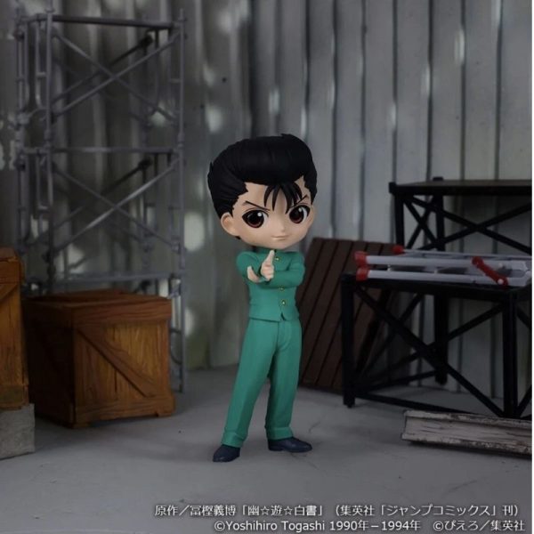 Yu Yu Hakusho Q Posket Yusuke Urameshi Bandai