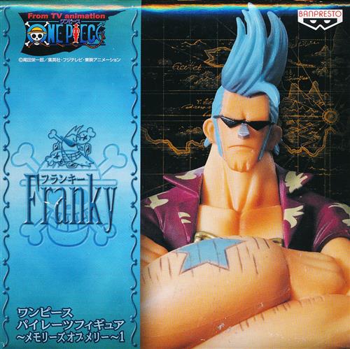 One Piece Franky Memories of Merry Pirates Figures Vol. 1