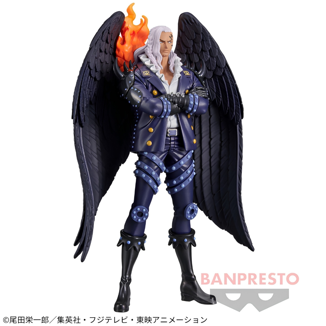 One Piece DXF -The Grandline Series- Extra King - Image 2