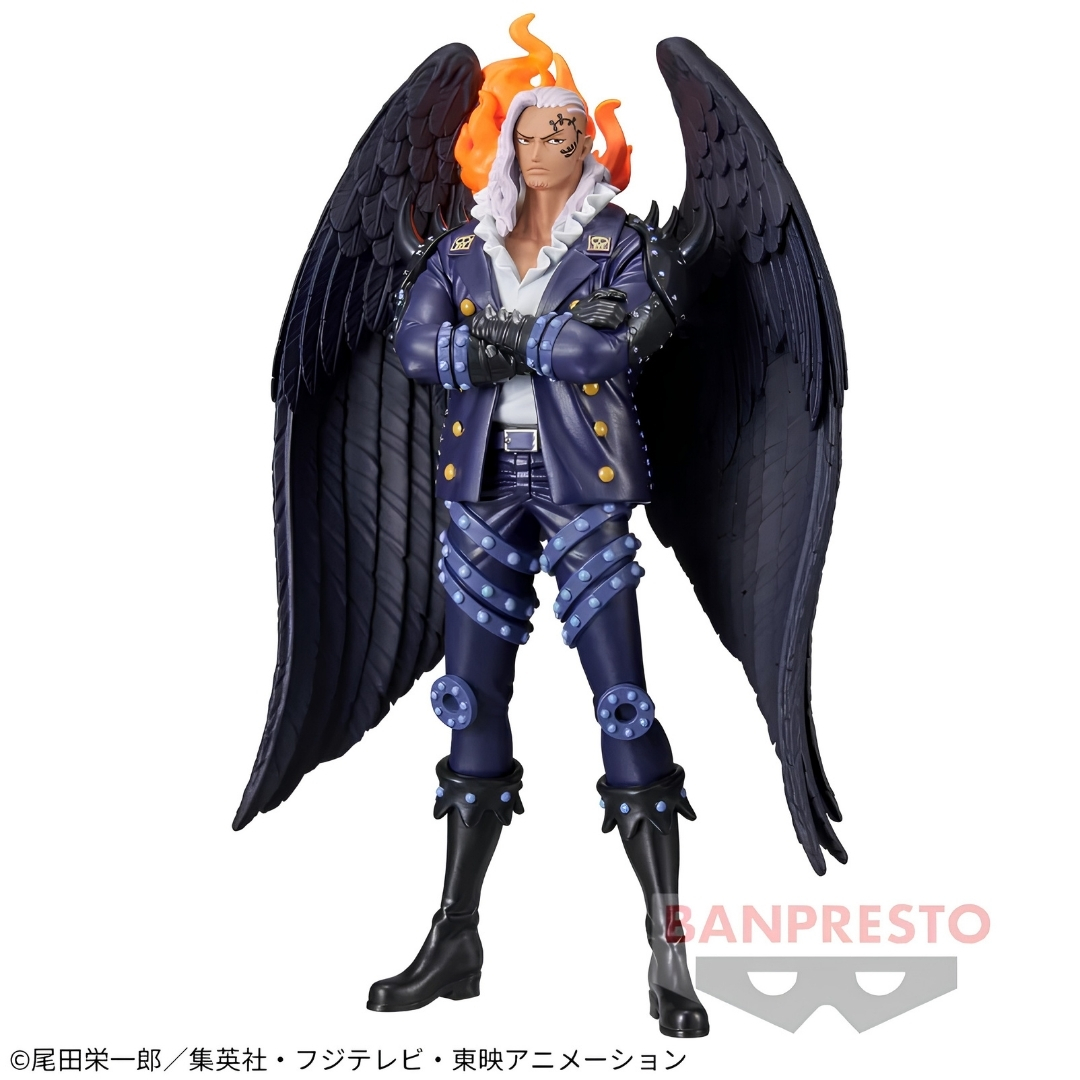 One Piece DXF -The Grandline Series- Extra King