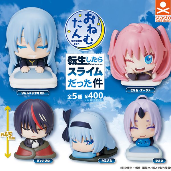 That Time I Got Reincarnated as a Slime Onemutan Capsule Figure Collection 1 Random