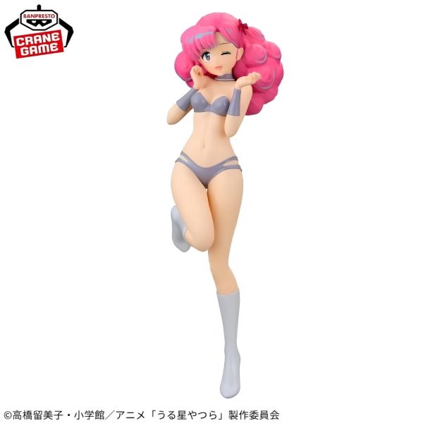 Urusei Yatsura Glitter & Glamours Lum and Bestie Collection Vol.1 Ran