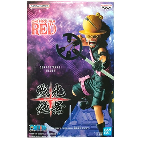 One Piece Film Red Senkouzekkei Usopp Figure – Banpresto - Image 3