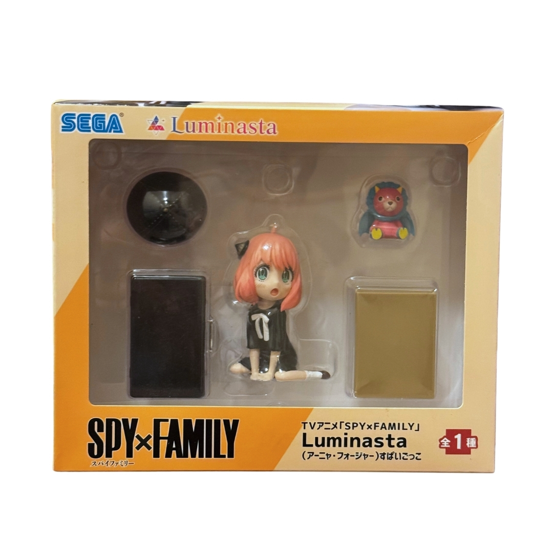 Spy × Family - Anya Forger - Luminasta Spy-gokko - Image 6